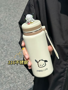 Minimalist Tea Water Separation Thermos Cup Ladies Good-looking Portable Compact Take-out Tea Brewing Cup Student Sports Cup