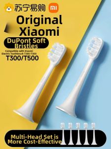 MIUI | Soft Brush Heads for Electric Toothbrush