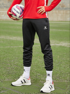 Kelme | Insulated Tapered Training Football Pants for Kids
