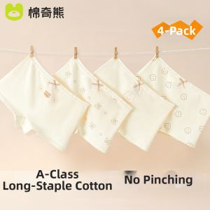 MIANQIXIONG | Girls Breathable Cotton Underwear