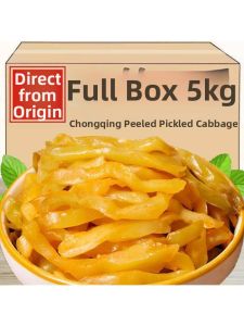Light Tasty Appetizer Sauced Chinese Pickled Vegetables
