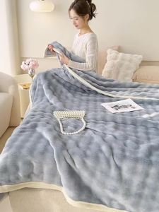 KAMONI | Warm Fluffy Blanket Corral Fleece