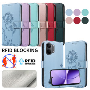 Leather Wallet Flip Case for POCO F6 F7 F8 M6 M7 X7 X8 Pro Max Ultra C65 C71 C75 C85 C85X | Dandelion Embossed Design