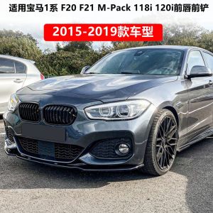 Suitable for BMW 1 Series Hatchback F20 F21 M-Pack 118i 120i 2015-2019 Front Lip Restoration