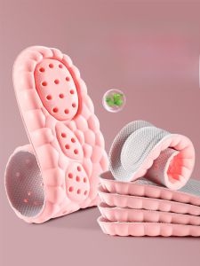 XIANZHAO | Ladies Anti-Odor Shoe Inserts Summer Mint Deodorizing Fragrant Sweat Absorbent Breathable Foot Odor Control Summer Style