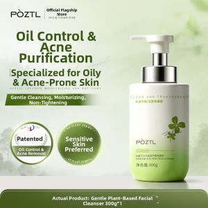 Pozitilan | Oil Control Acne Removal Deep Cleansing Pore Minimizing Blackhead Whitehead Cleanser