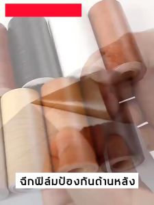 【99 ปีเหมือนใหม่】 OUMANDI บัวพื้นติดผนัง คุณภาพดี บัวพื้น มูลคุกคามหนังสือ คู่บัว ผ้าม่าน 5 ส่วน ป้องกัน ให้ห้องนั่งเล่น ห้องน้ำ ความชื้น กันน้ำ เพียง เช็ดสะอาด บัวติดผนัง ขอบบัวติดผนัง บัวผนัง แผ่นติดผนังบัวเชิง บัวพื้นติดผนัง ให้ความส