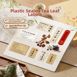 Niimbot | Heat-Resistant Kraft Paper Color Thermal Transfer Labels