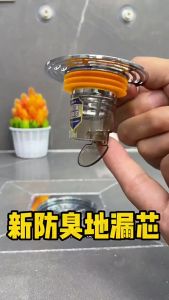 [✅SG Ready Stock] 2023 New Hot Sales Floor Drain Shower Drains BathroomDrainer Self-sealing Deodorant Toilet Sewer