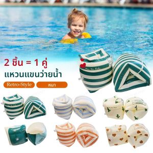 1 คู่แขนลอยวงกลมแขน Double Air Inflatable สระว่ายน้ําแขน Floaters PVC พิมพ์ผู้ใหญ่เด็กอุปกรณ์ว่ายน้ํา