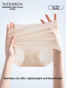 Nanjiren | Invisible Silk Blend Briefs for Women