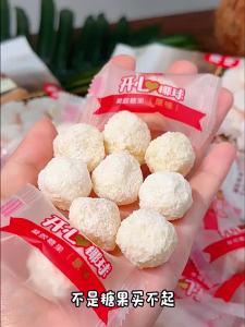 Kẹo Hạt Dừa Lễ Hội 100g*5