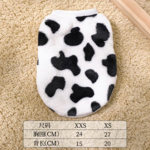 Milk Dog Clothes Fall and Winter Kittens Newborn Dog Full Moon Puppy BB Clothing Puppy Small Body Cup Puppy Milk Cat Heattech Vest