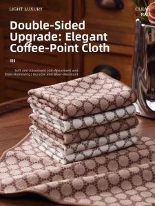 QIAOYANMEI | Non-oily Water Absorbent Shed-free Odorless Kitchen Cloth