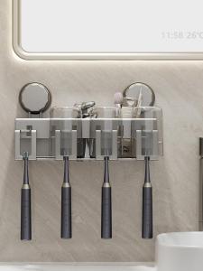 YUJIANG | Strong Suction Bathroom Organizer