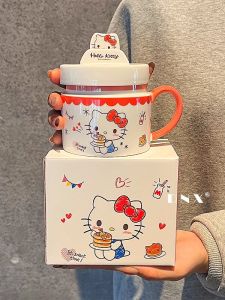 Attractive Ceramic Mug With Lid