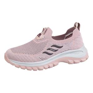 CHUNZULI | Breathable Lightweight Soft Sole One-Piece Slip-On Senior Ladies Summer Walking Shoes