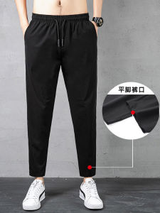 Ice Silk Mens Summer Thin Loose Straight Quick Dry Sports Pants Nine Point Casual Eight Point Loose Fit Harajuku Style Elastic Waist