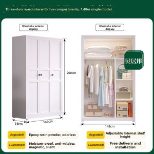 BEIJUBANG | Safe No Formaldehyde Steel Wardrobe
