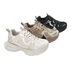 Toomanyshoes | Elevating Dad Shoes for Girls