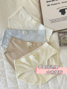 Sweet Girl Pure Cotton Antibacterial Extended Crotch mid Waist Triangle Panties Comfortable Underwear for Women Butterfly Knot