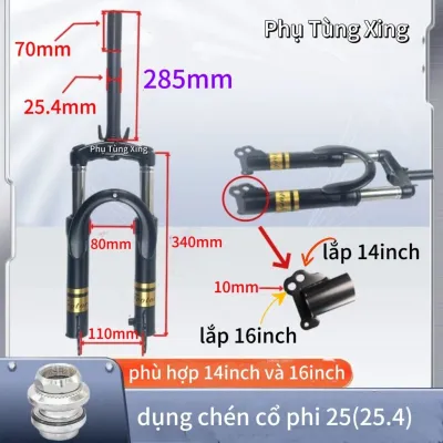 Phuộc nhún trước xe đạp điện Phuộc giảm sóc trước xe điệnPhuộc trước xe máy điệngắp trước xe đạp điệnphụ kiện phụ tùng xe điện