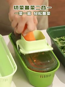 Multi Blade 3 Basket Vegetable Cutter Dishwasher Safe No Knife Needed Kitchen Essentials