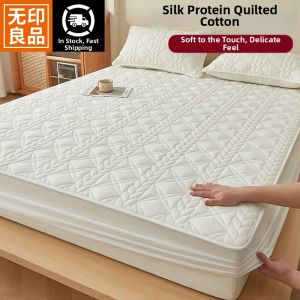 WUYINLIANGPIN | Quilted Four Seasons Universal Silk Proteins Mattress Cover