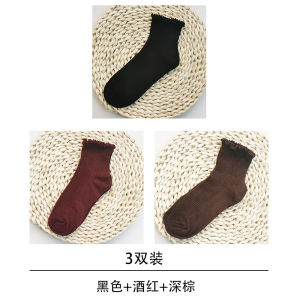 Postpartum Pure Cotton Womens Black Socks Floral Trim Loose Mouth Winter Warm Summer Breathable Moisture Wicking Home Socks