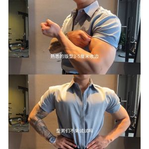 Fitness Short Sleeve Shirt Mens Fancy Slimming Muscle Men Silm Stretch Sports Shirt Handsome Half Sleeve