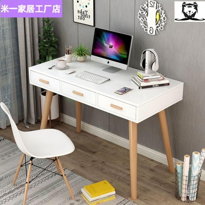 Wall Side Small Narrow Desk 90cm Desk Computer Desk Home Writing Desk ...