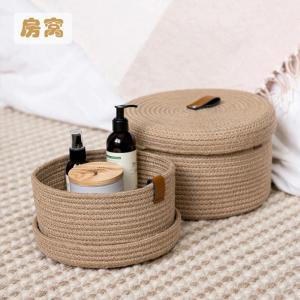 Woven round Desktop Storage Box with Lid for Keys And Miscellaneous Items Dustproof Foldable Rotatable Handmade Cotton Rope Basket