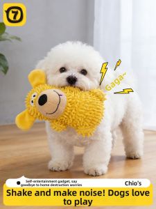 7o | Chew-Resistant Entertaining Sound-Making Dog Toy