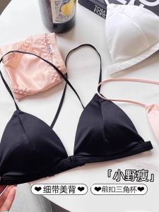 เซ็กซี่ เปลือย สไตล์ฝรั่งเศส บราเซ็ตบาง ไม่มีสาย ไร้รอยต่อ ผู้หญิง ชุดชั้นในหลังสวย ดีไซน์ สีกลางตลอดทั้งปี
