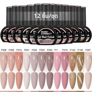ขวดครึ่งวงกลม 12 สี - ซีรีส์ใหม่สำหรับฤดูใบไม้ร่วงและฤดูหนาว เจลทาเล็บบำบัดด้วยแสงสีสันสดใส ยาทาเล็บ LED ยอดนิยม ทนทานและแข็งแรง