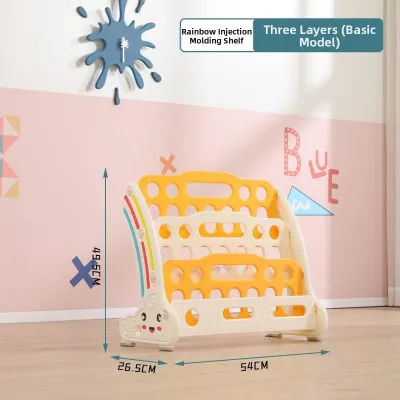 FUJIUSHUANG | Children Storage and Display Rack for Childrens Books & Toys