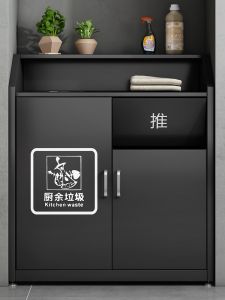 Large Size Iron Art Waste Bin Restaurant Kitchen Garbage Cabinet Classification Trash Can Cabinet for Scenic Areas Commercial Use