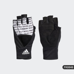 adidas | Ladies Durable Training Gloves