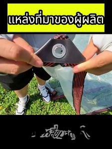 ผ้ายางใสกันฝน พลาสติกใส PVC หนา กันน้ำ 100% หนา ฉนวนกันความร้อน กันลม ผ้าใบพลาสติก แบบใส ผ้าใบใส ผ้าใบอเนกประสงค์ ขนาด 2x2 หลา 3x4 เมตร สำหรับ ผู้ชาย