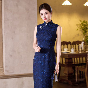 Blue Sleeveless Modernized Cheongsam