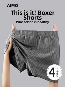 AIMO | Comfortable Fit Plus Size Cotton Loungewear Underwear
