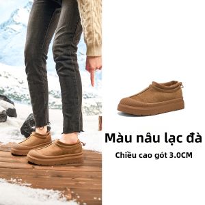 Semir | Giày Đế Dày Giữ Ấm Mùa Đông