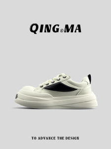 QING_MA | Fashion Height Increasing Thick Sole Casual Shoes