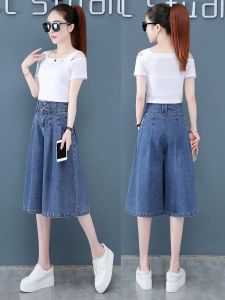 Summer Thin Low Waist Tencel Wide Leg Jeans Womens Loose Fit Casual Mini Dress Puffy Pant Mid-Calf Slimming Drapey Jean