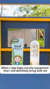 แท้ Japan DeRU สเปรย์ไล่ยุง ยากันยุงเด็ก ชั่วโมง สเปรย์ป้องกันอาการคัน 60ml สเปย์ยากันยุงแบรนด์