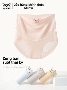 MiiOW | High Waist Supporting Antibacterial Breathable Maternity Underwear