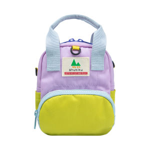 shukiku | Fashion Kids Bag