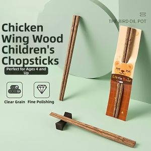 Natural Wooden Children Chopsticks 18cm