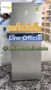 samsung ตู้เย็น 2ประตู รุ่น RT20HAR1DSAST 7.3คิว Digital Inverter รับประกันคอมเพรสเซอร์20ปี RT20 RT20HAR1DSA/ST