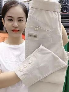 Quần Dài Cotton Lanh Mùa Hè Cho Nữ Cạp Cao Quần Dài Nine Points Phong Cách Harajuku Dáng Ôm Tôn Dáng Thời Trang Đa Năng